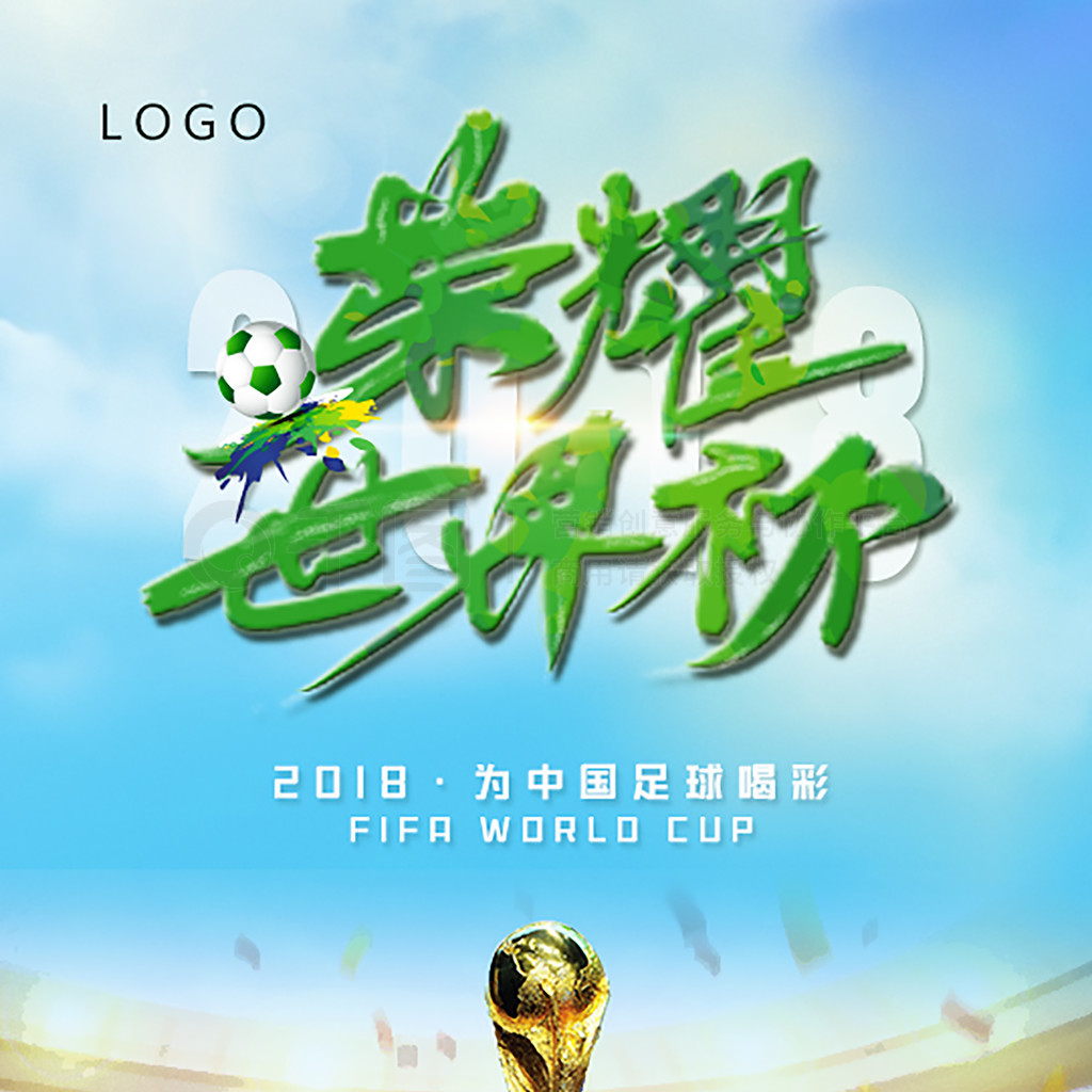 多方面