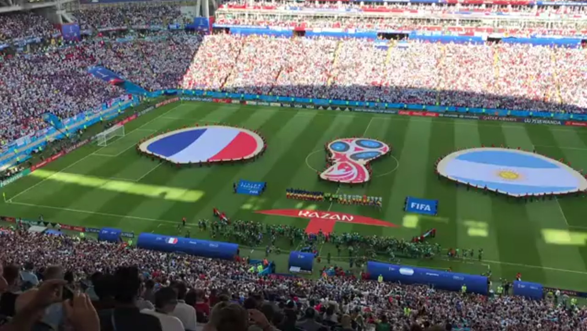 一段体育