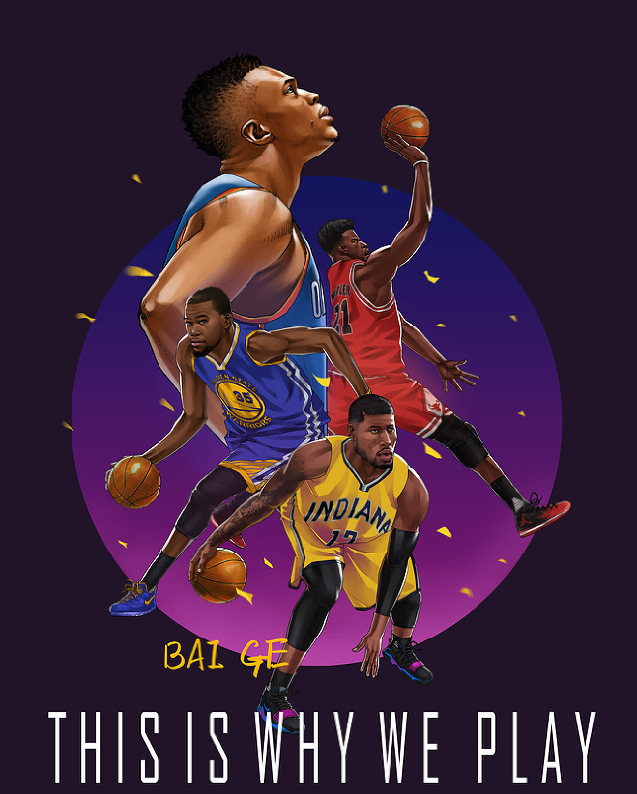 备战五次冬 备战五次冬