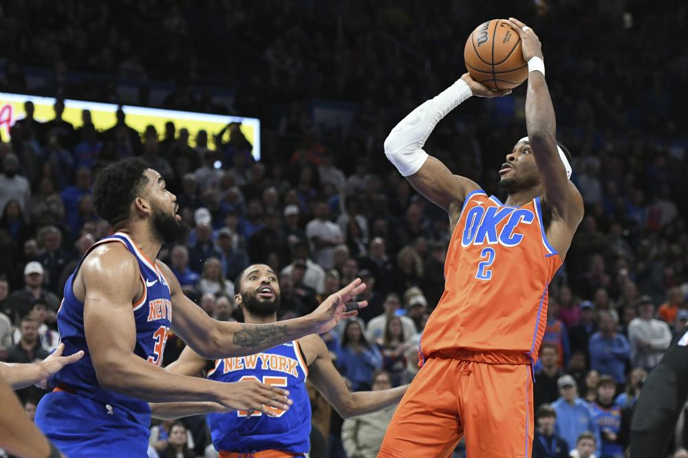 也象征着足 也象征着足